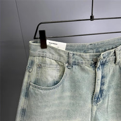 Extra Baggy Distressed Ice Blue Skater Jeans - IMG